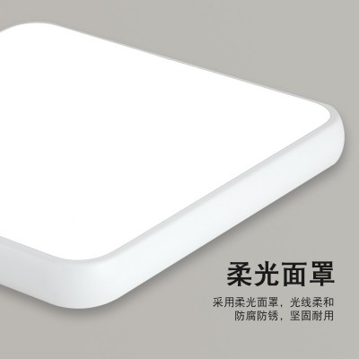 新款超薄led吸顶灯北欧客厅灯具吊灯简约现代书房阳台房间卧室灯图4