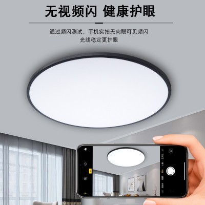 厂家批发led三防吸顶灯超薄圆形防潮厨卫阳台书房卧室过道走廊灯图3