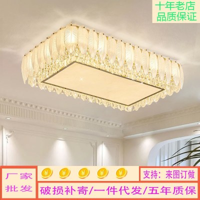 不锈钢线割水晶吸顶灯高档客厅灯大厅主灯全屋组合卧室餐厅书房灯图3