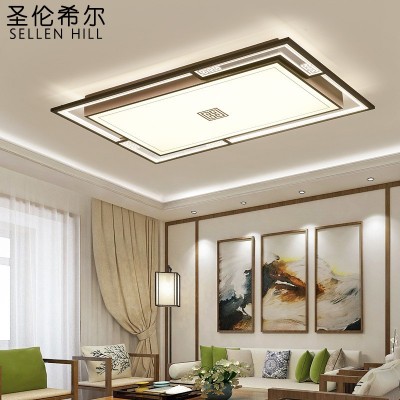 现代简约新中式吸顶灯长方形led超薄中国风客厅卧室餐厅全屋套餐图3