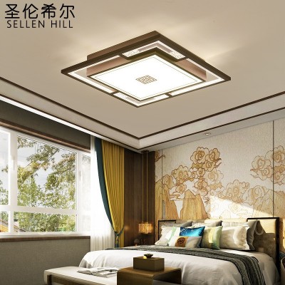 现代简约新中式吸顶灯长方形led超薄中国风客厅卧室餐厅全屋套餐图4