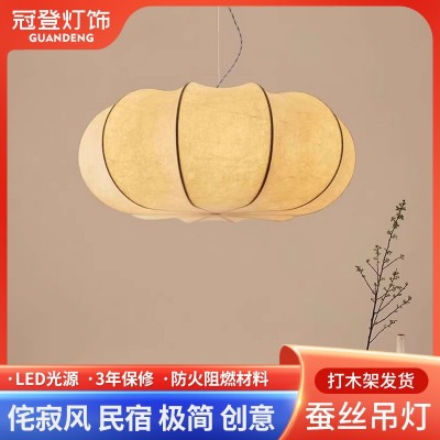 日式侘寂风蚕丝吊灯复古创意客厅主灯卧室灯老南瓜设计师艺术餐厅图2