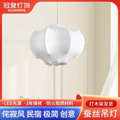 蝙蝠诧寂风个性蚕丝客厅吊灯意大利北欧你简约中古风民宿卧室餐厅图4