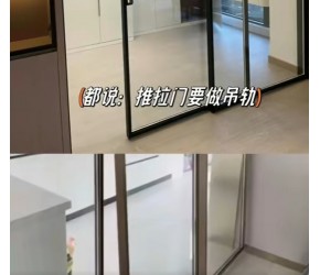 新房装修，必知的装修攻略，让你的家好看又实用。