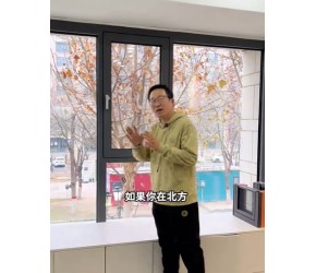 装修换门窗省钱攻略分享