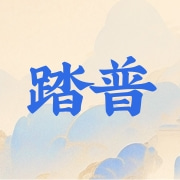 企业logo
