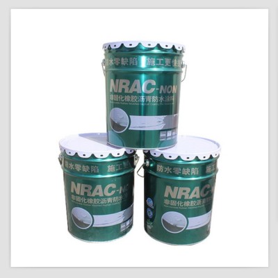 非固化橡胶沥青防水涂料卷材粘结剂基层处理厂家直销混凝土图5