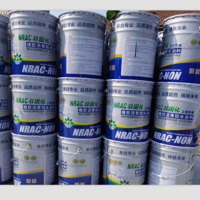 非固化橡胶沥青防水涂料卷材粘结剂基层处理厂家直销混凝土图4