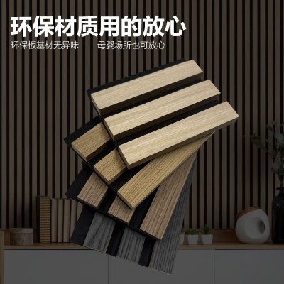 跨境格栅吸音板MDF环保防潮背景墙装饰隔音聚酯纤维木条吸音板图3