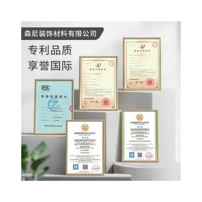 CT280新结构3+1系列15mm莱茵家用地板新三层黑胡桃防潮耐磨木地板图5