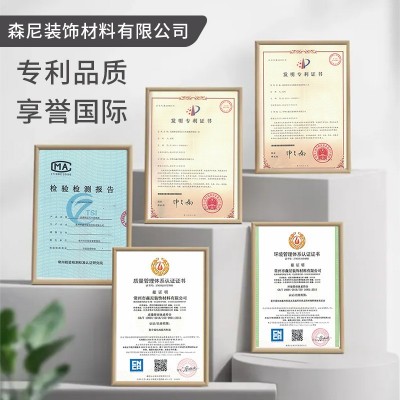 纯三层黑胡桃强化复合地板CT231纯三层系列室内体育馆比赛地板图4