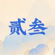 企业logo