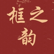 企业logo