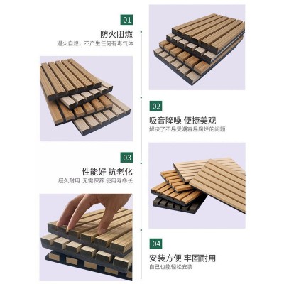 跨境聚脂纤维木条格栅吸音板木质降噪防火装饰板背景墙毛毡隔音板图2