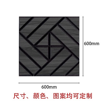 雕刻板吸音板60*60cm艺术造型装饰室内墙面木条格栅吸音板图5