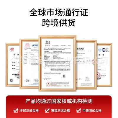 批发木饰面吸音板聚酯纤维隔音板墙面材料会议室隔音板图3