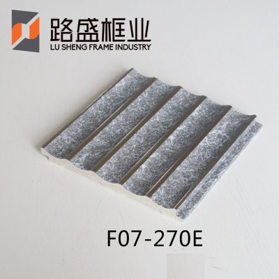 PS室内格栅 路盛装饰板 装饰面板 格栅阳台材料护墙板图4