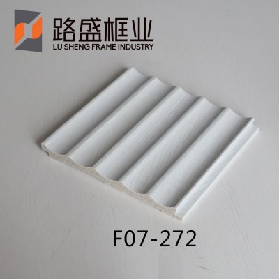 PS室内格栅 路盛装饰板 装饰面板 格栅阳台材料护墙板图5