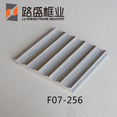 PS室内格栅 路盛装饰板 装饰面板 格栅阳台材料护墙板图3