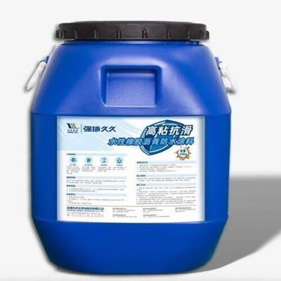 深圳卓宝防水溶剂型橡胶沥青防水涂料屋面楼顶 50公斤图4