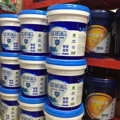 雨虹防水 蓝色金典G100 高弹防水涂料 卫生间地暖防水材料抗开裂图4