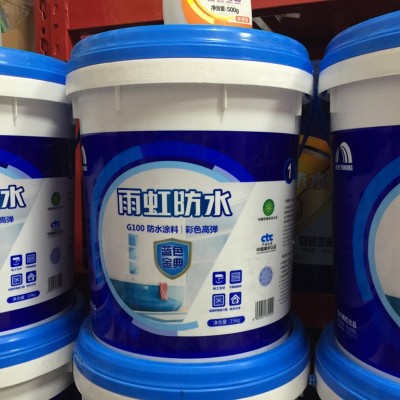 雨虹防水 蓝色金典G100 高弹防水涂料 卫生间地暖防水材料抗开裂图3