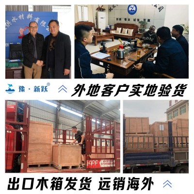 Y型过滤器 球墨铸铁GL41H-16Q水利系统用法兰式过滤器DN50图4