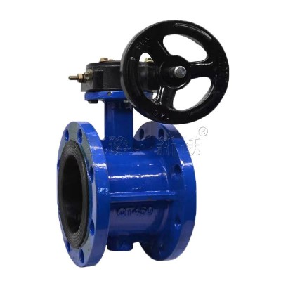 D341X-16Q软密封法兰式涡轮蝶阀 球墨铸铁手动蝶阀双向软密封蝶阀图2