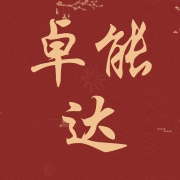 企业logo