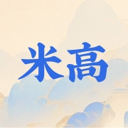 企业logo