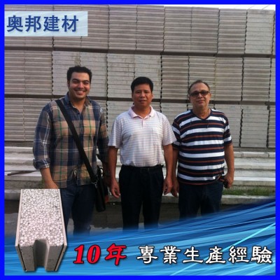 奥邦耐火水泥实心复合墙板轻质隔音保温防火夹芯节能隔断墙体广东图4