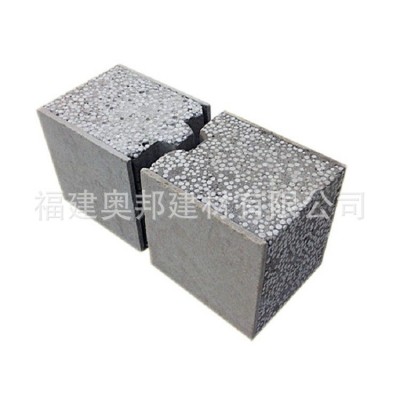 南京隔墙材料泡沫一体水泥墙板隔墙防火 eps聚苯乙烯颗粒保温板板图4