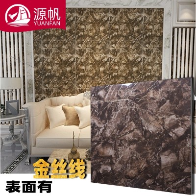 广东深色地板砖800*800防滑地面砖客厅商场金丝釉通体大理石瓷砖图5