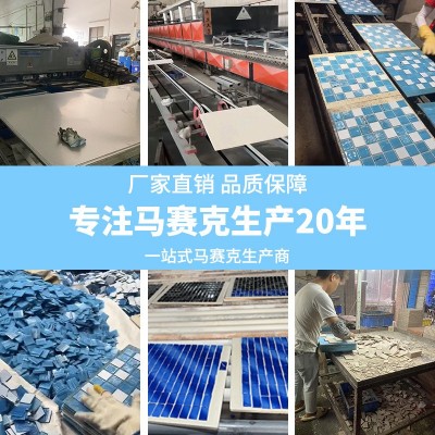 天然大理石鹅卵石材异形不规则亮光面厨房餐客厅电视背景墙瓷砖图3