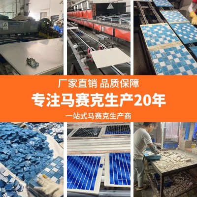 中规格自由石石材洞石外墙瓷砖园林景观池庭院民宿路面广场防滑砖图3