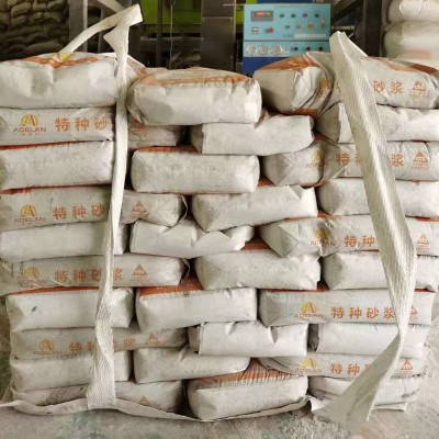 公路、铁路压浆料、灌浆料批发 二次自流套筒灌浆料压浆剂图4