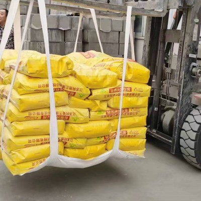 石膏基保温砂浆A级耐火导热系数内墙薄抹灰抗裂性强自流平施工图4