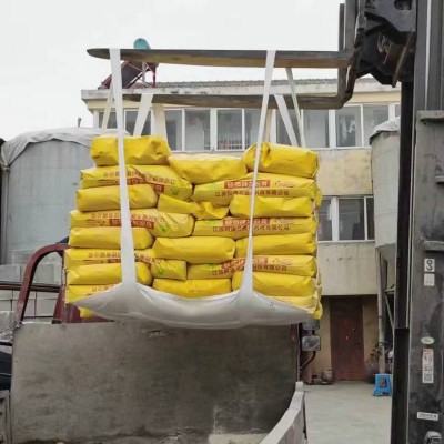 石膏基保温砂浆A级耐火导热系数内墙薄抹灰抗裂性强自流平施工图3