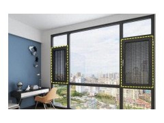 封窗别犯错！5个“不要”让你少走弯路！