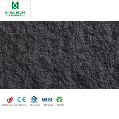 软瓷砖绿色瓷砖 佛山外墙砖 柔性石材内外墙花岗岩饰面砖图4