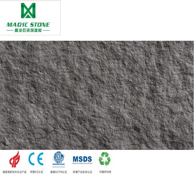 软瓷砖绿色瓷砖 佛山外墙砖 柔性石材内外墙花岗岩饰面砖图2