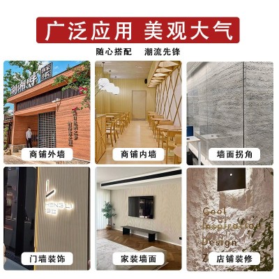 软瓷柔性石材软石英安岩大板超薄石材可弯曲毛面花岗岩软质材料图2