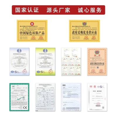 软瓷柔性石材软石英安岩大板超薄石材可弯曲毛面花岗岩软质材料图4