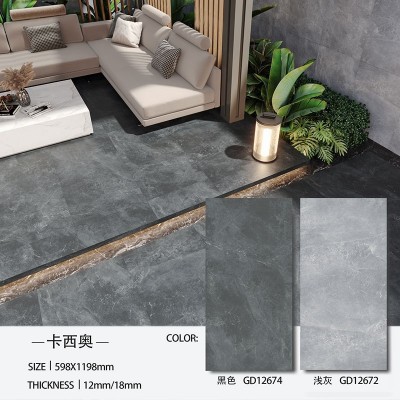 户外幕墙瓷砖庭院外墙地砖别墅院子花园仿古地铺石阳台石英砖室外图2