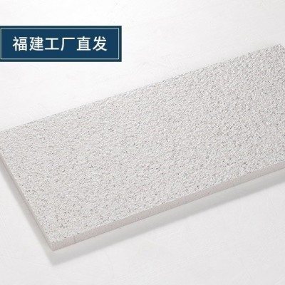 厂家直销PC砖生态地铺石300x600x12mm/300x600x15/300x600x25图2