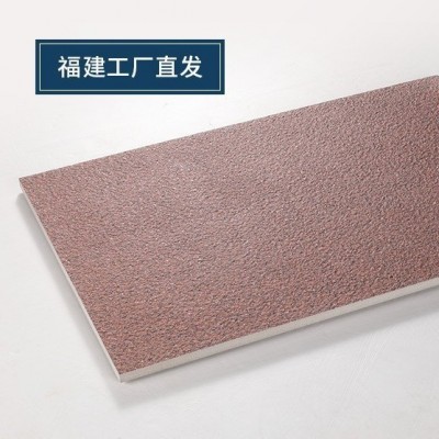 厂家直销PC砖生态地铺石300x600x12mm/300x600x15/300x600x25图4