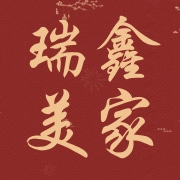 企业logo