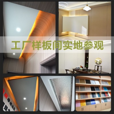 SPC防撞板金刚板高密碳晶板防磕碰竹晶板雪晶板客厅背景墙护墙板图4