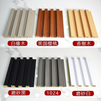 轻奢实木格栅板长城板竹木纤维小格栅网红电视背景墙装饰板凹凸板图3