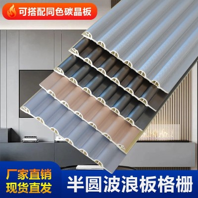 轻奢实木格栅板长城板竹木纤维小格栅网红电视背景墙装饰板凹凸板图4